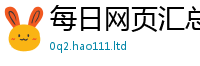 2025最新免费资料大全任管家婆中特王中王